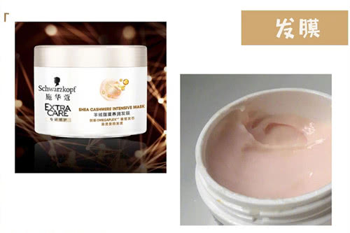 炸毛星人直发梳测评,炸毛星人护发素