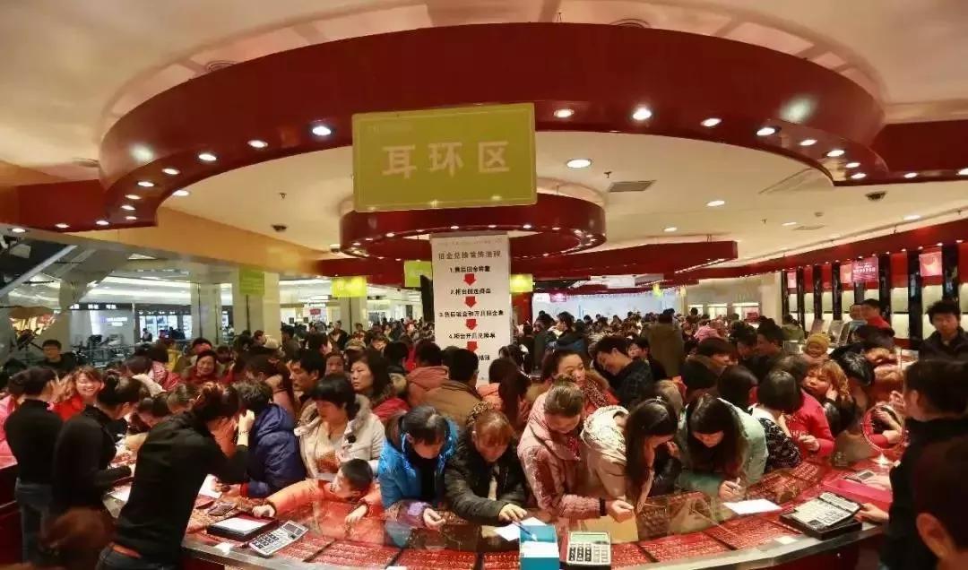 315珠宝打假上榜有哪些品牌,315珠宝科普