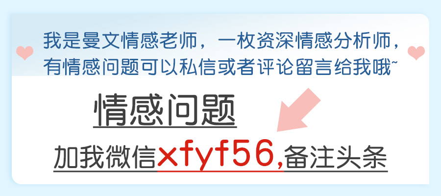 当男生跟你表白应该怎么回复,男生跟你表白怎么回答最好