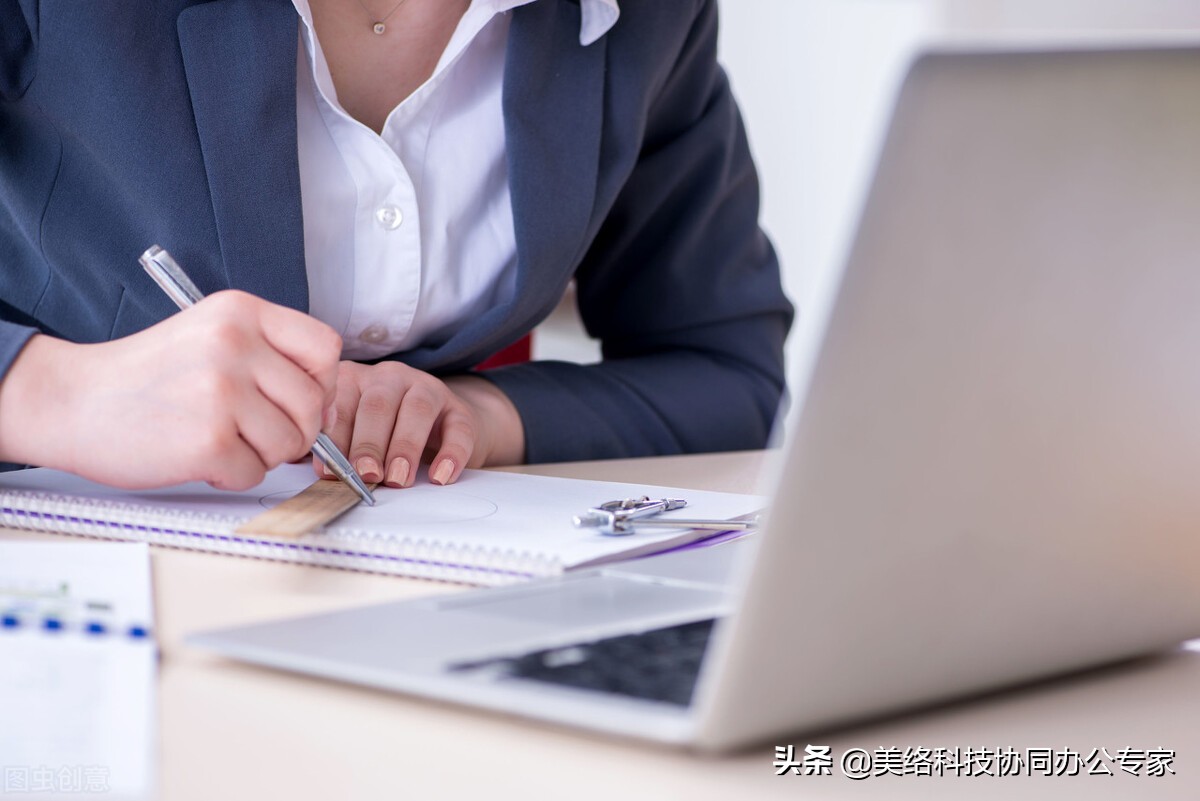 财务管理作用案例,财务系统在运用中的成效及问题