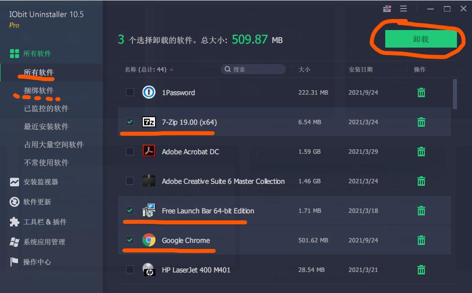 笔记本电脑win7卡顿严重解决方法,win10系统电脑卡顿严重解决方法