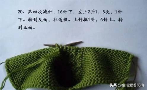 钩织宝宝鞋教程视频棒针,婴儿鞋编织教程初学棒针简单易学