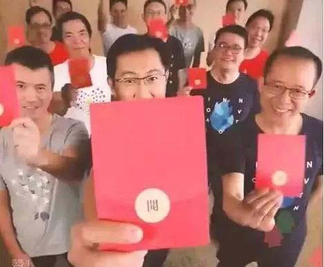 酷狗员工炫耀：年终18薪，14天春节假，今天就开始放假