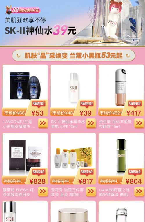 公众号海豚家是正品吗,海豚之家东西是正品吗