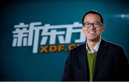 一个是部长，一个是班长，为什么最后资历平平的他成了新东方的头