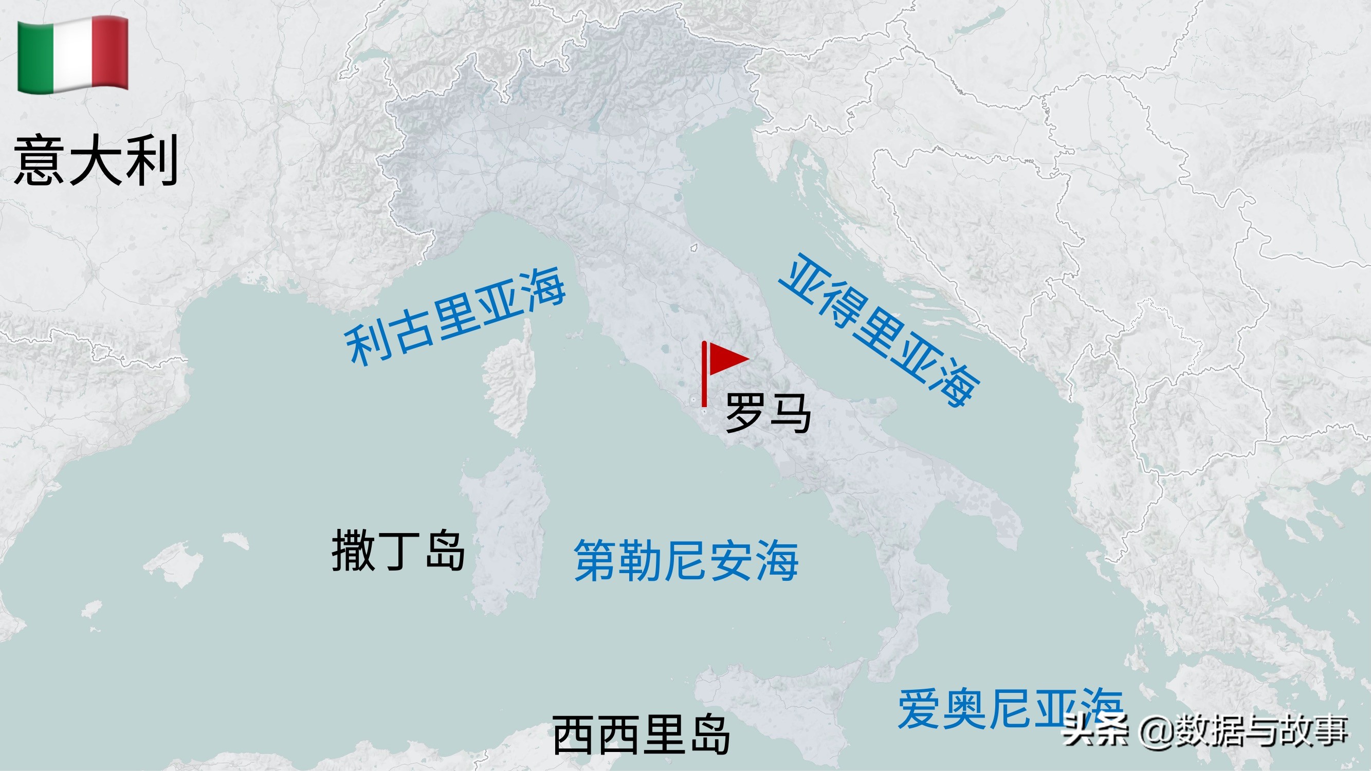 2021足球欧洲杯举办地点在哪里,世界杯地理欧洲