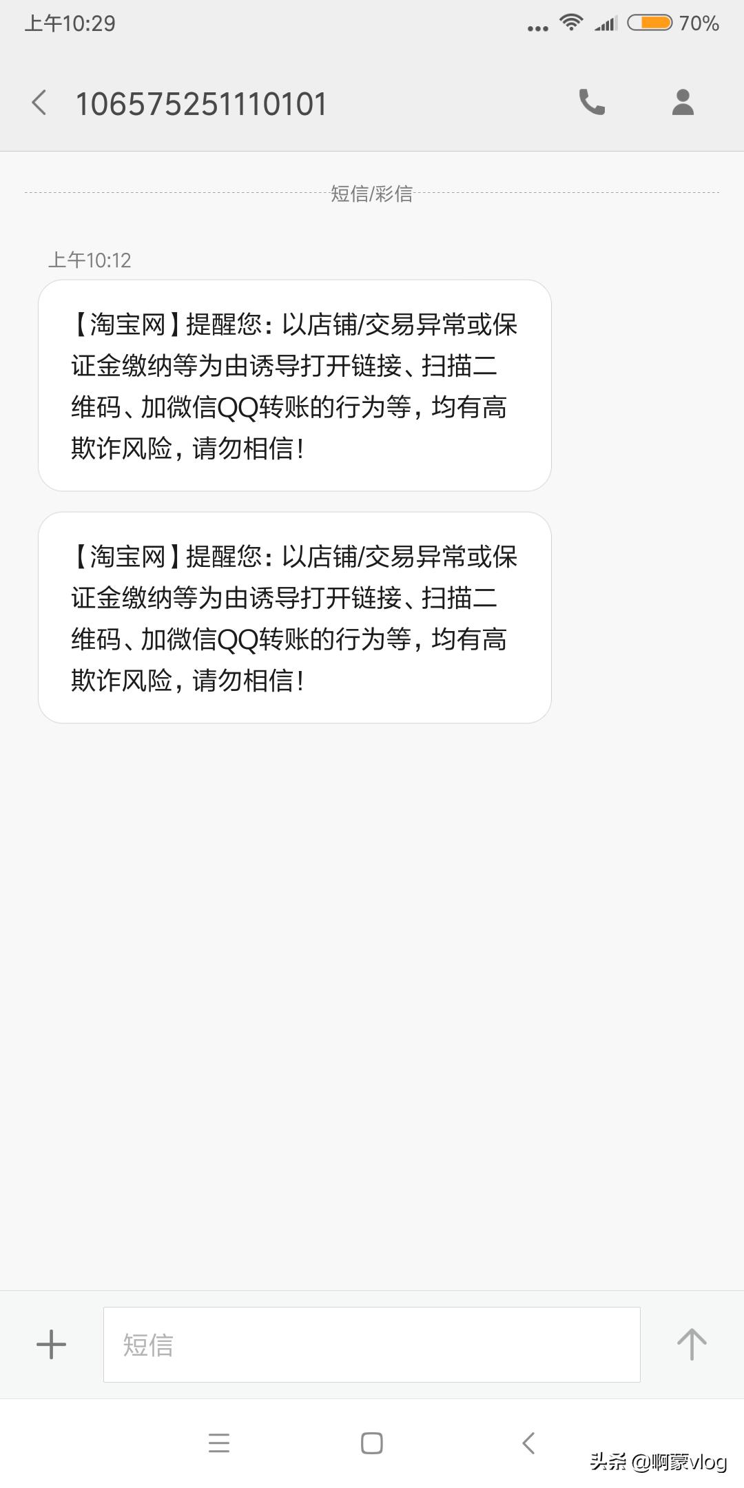 娣樺疂搴楅摵鎷︽埅涔板涓嬪崟鎬庝箞鎿嶄綔,娣樺疂鎷︽埅璁╁崠瀹跺嚭璐圭敤鎬庝箞鎿嶄綔