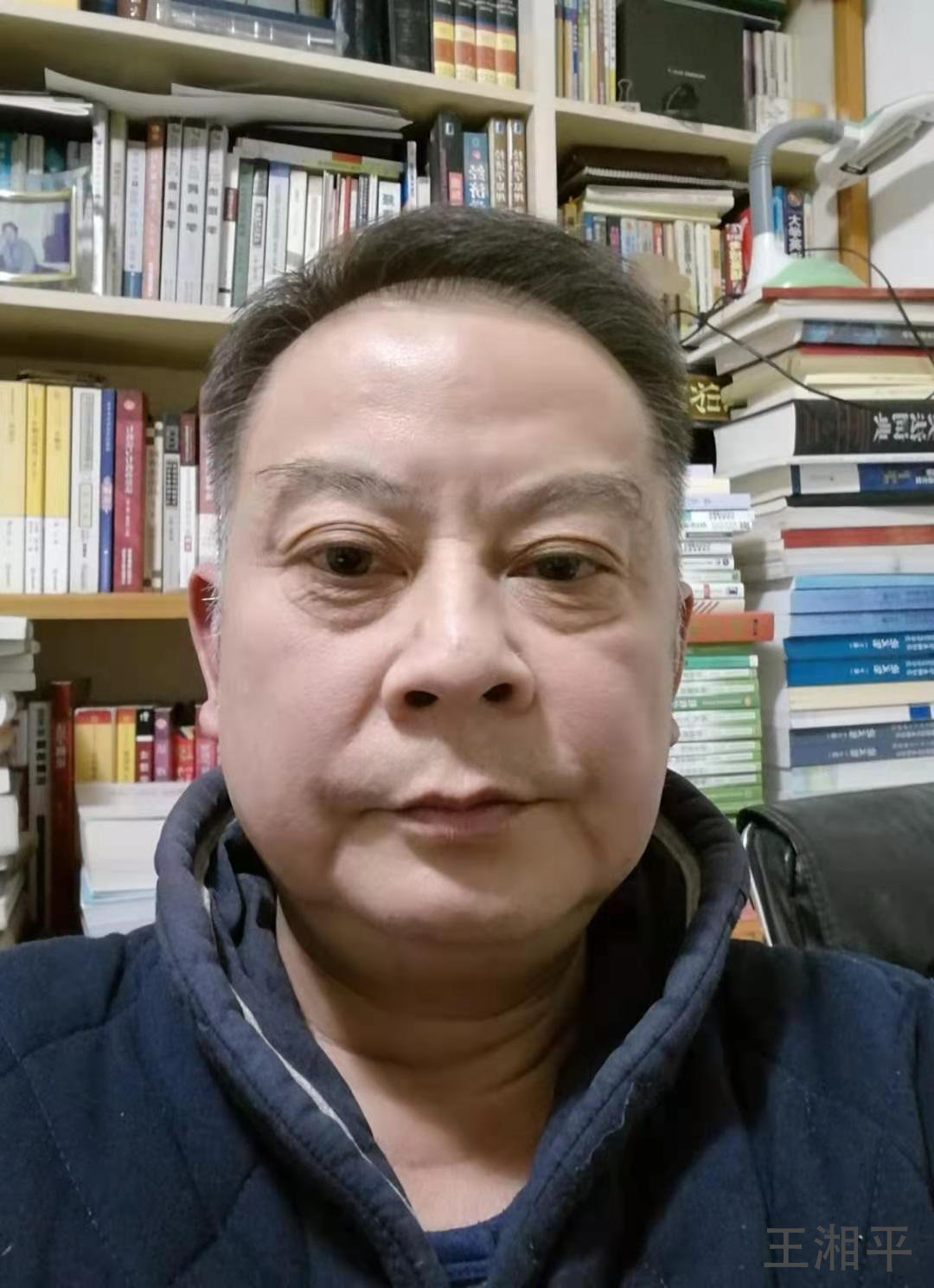 第二届慧众中国信托资管法治论坛暨信托税法研讨会成功举行