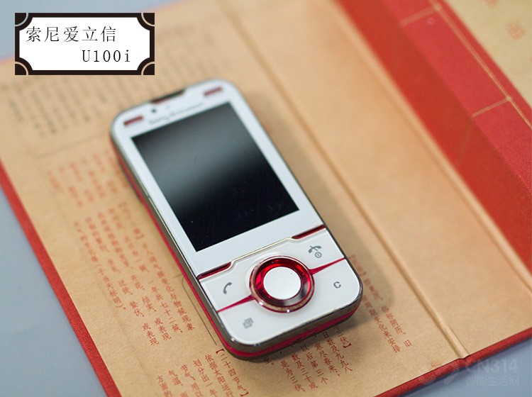 索尼爱立信历代旗舰机,最经典的索尼爱立信手机