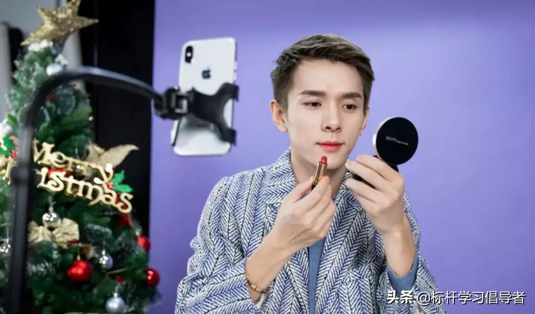 1.3亿买豪宅，李佳琦飘了？