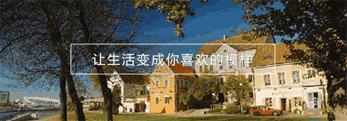 武汉饭店餐饮空间设计,新疆特色餐厅室内设计