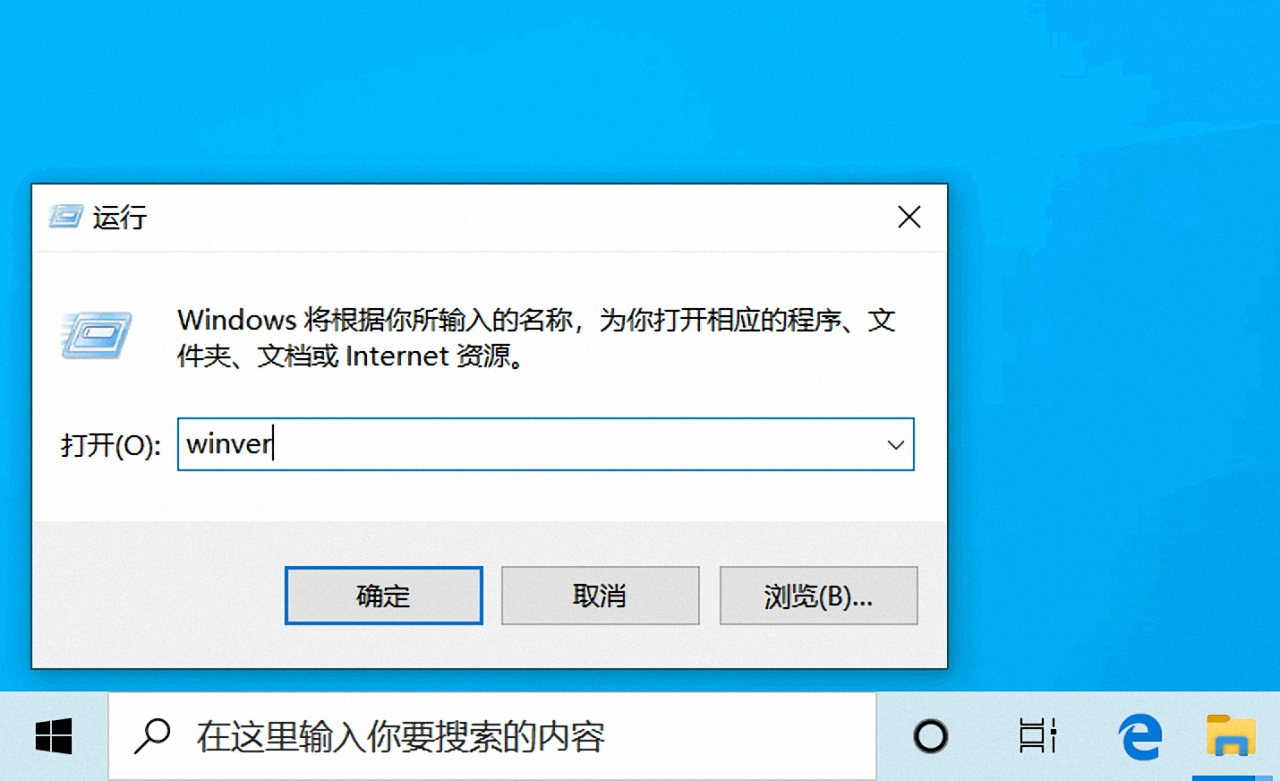 windows系统版本编号,windows系统各个版本详细讲解书