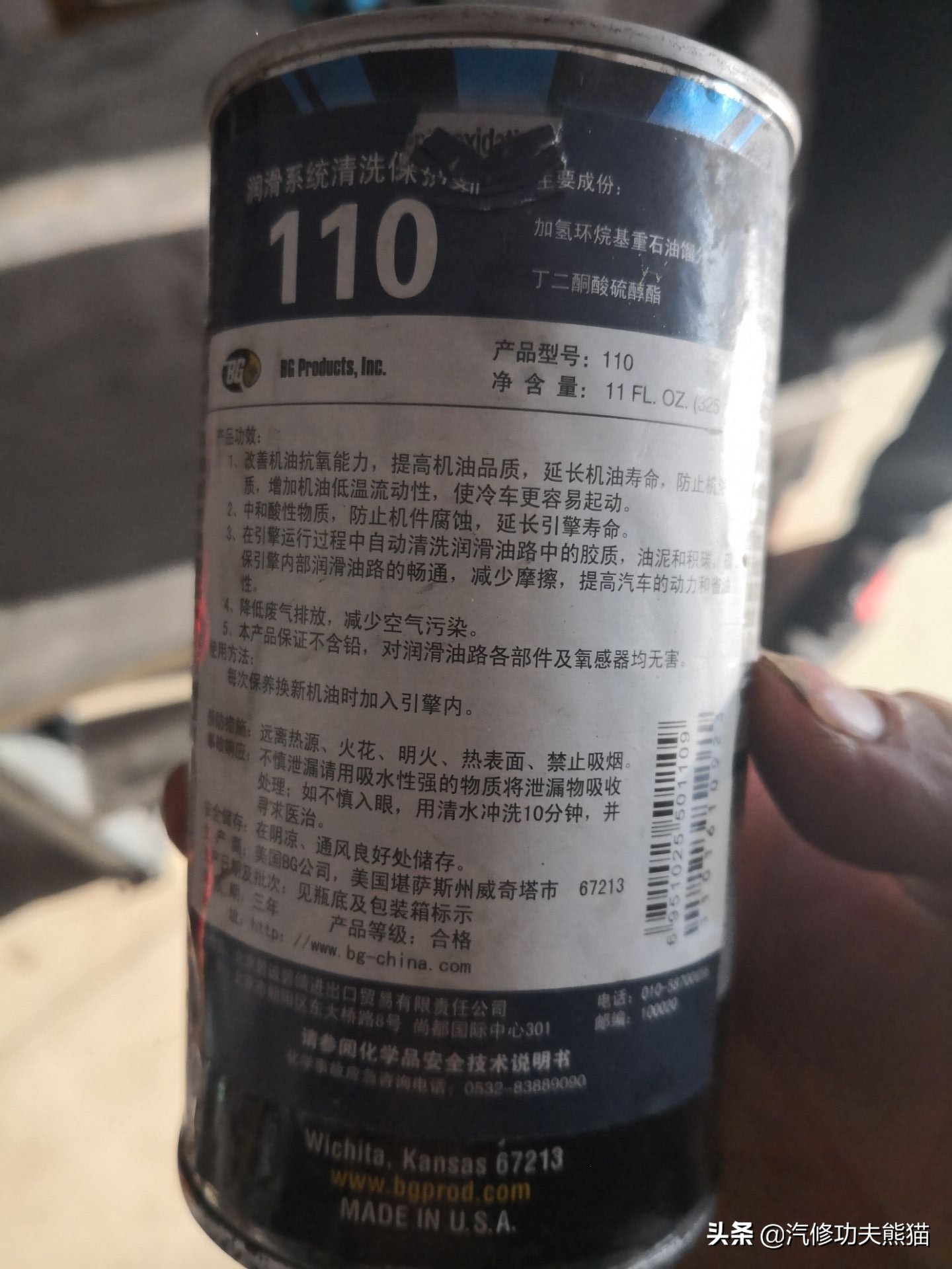 奥迪a6老款升级新款全过程,面目全非的23w公里的奥迪a6