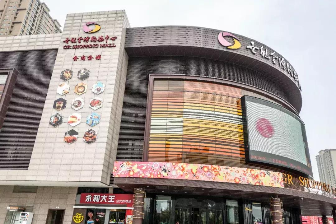 杭州湾世纪城网红打卡,杭州湾世纪城实景