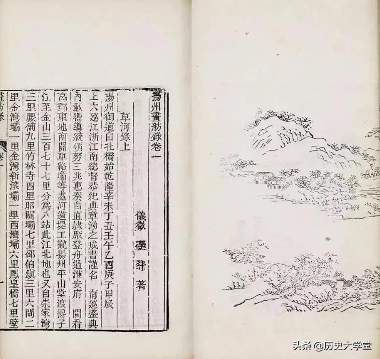 古时扬州没落,扬州近代为何衰落