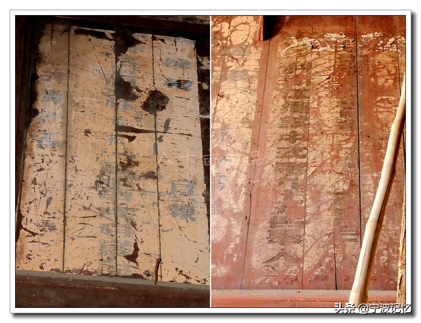 宁波北仑小港布旗岭石屋古村,大碶头古村