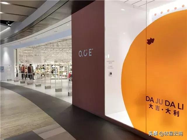 太原华润万象城图,太原华润万象城在哪