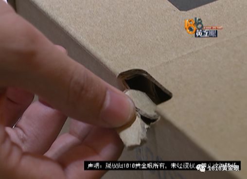 花三百多买双假鞋值吗,花300买了双鞋