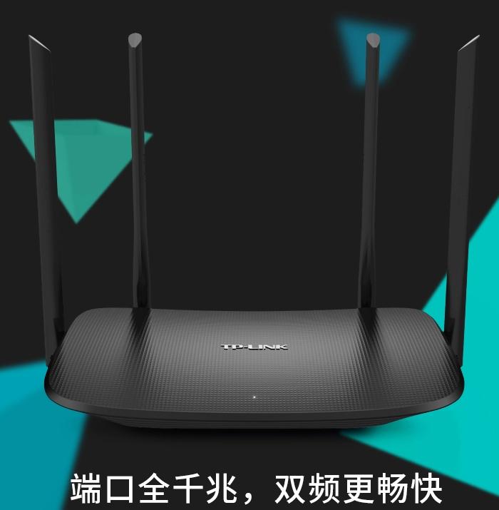 tplink5620千兆路由器怎么设置,tplink路由器tlwdr5620是千兆吗