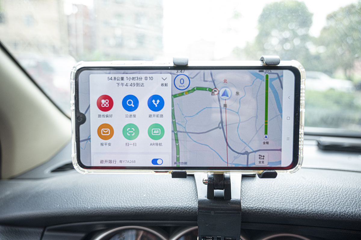 带ar导航的抬头显示,抬头显示ar导航