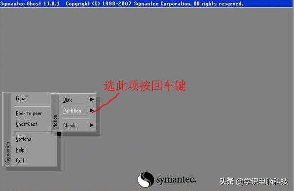 ghost重装系统好吗,为什么大多数人选择ghost系统