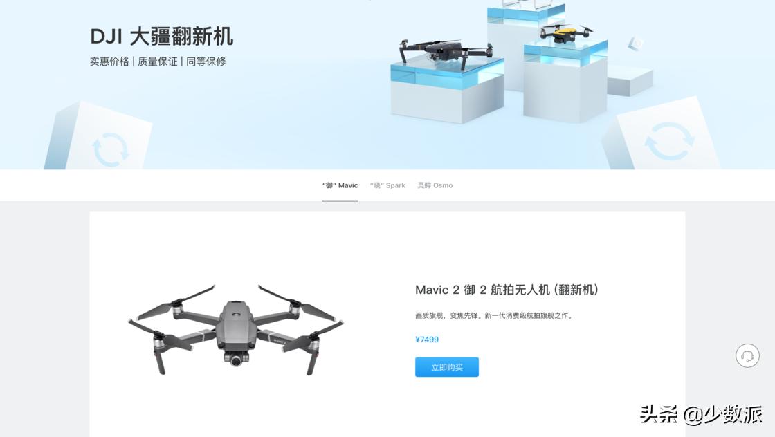 不想闲鱼扯皮?这些靠谱的官翻渠道了解一下