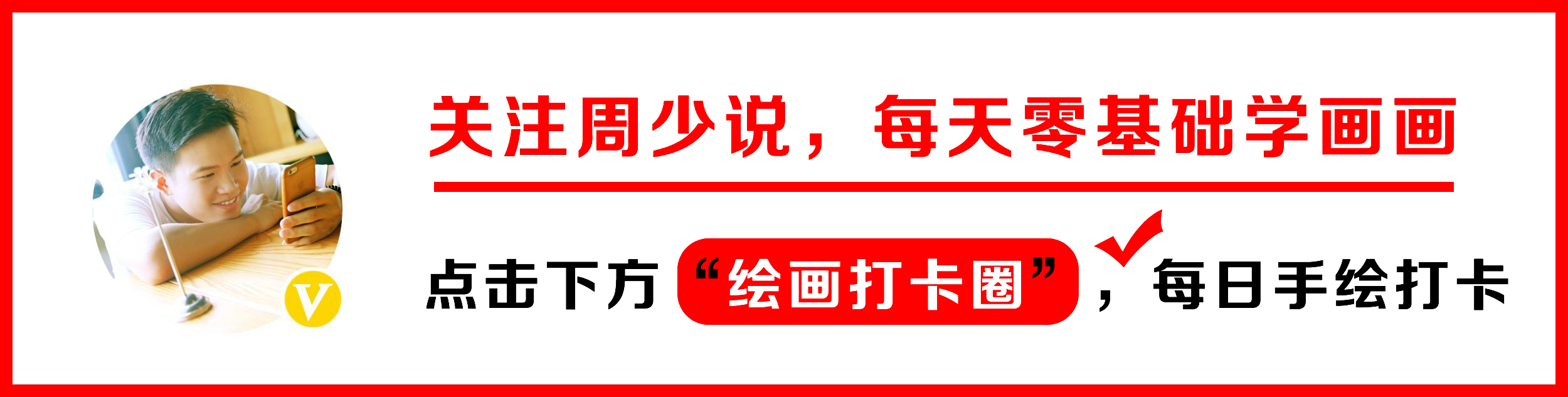 手抄报简单最新模板来了,100种好看的手抄报模板高清