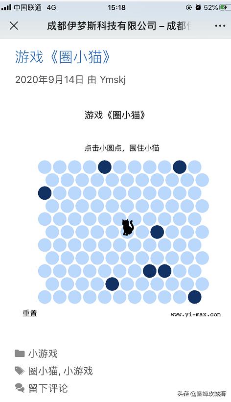 最简单的js小游戏源码,js小游戏源码下载