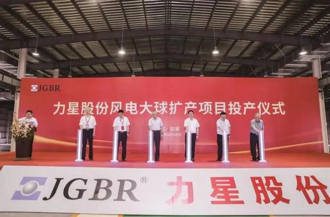 如皋市国家级开发园区,高质量发展在如皋