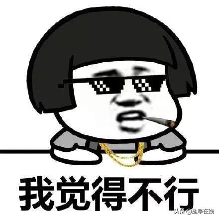 你是不是正宗阜宁人?一句话就知道。