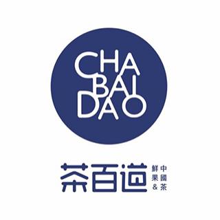 新式茶饮品牌分析,流行新中式茶饮排名