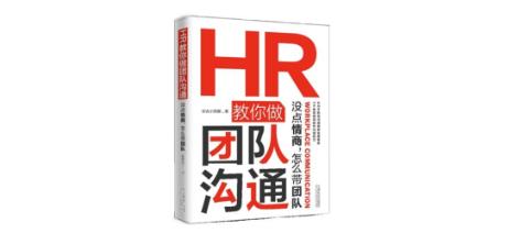 医护沟通的重要性和方法,在医生的工作中沟通重要吗