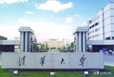 高四复读有什么限制,上不了清华就复读