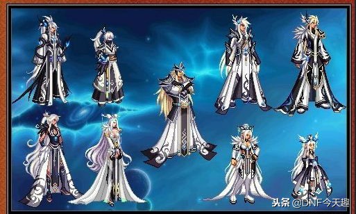 dnf天空套排行榜,dnf的天空套排名