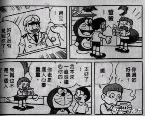 哆啦a梦道具现在有吗,哆啦a梦最好用的几个道具