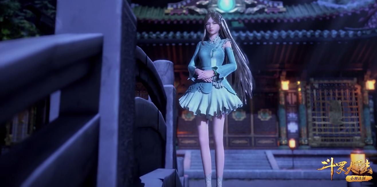 新斗罗大陆获得剑道尘心皮肤,新斗罗大陆获得剑道尘心的皮肤