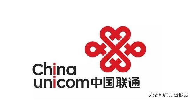 拍卖成功！山东省济南市一个186联通手机尾号为55555使用权