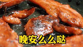 经常吃夜宵的都是什么心理,吃夜宵时有爽减肥就有多惨