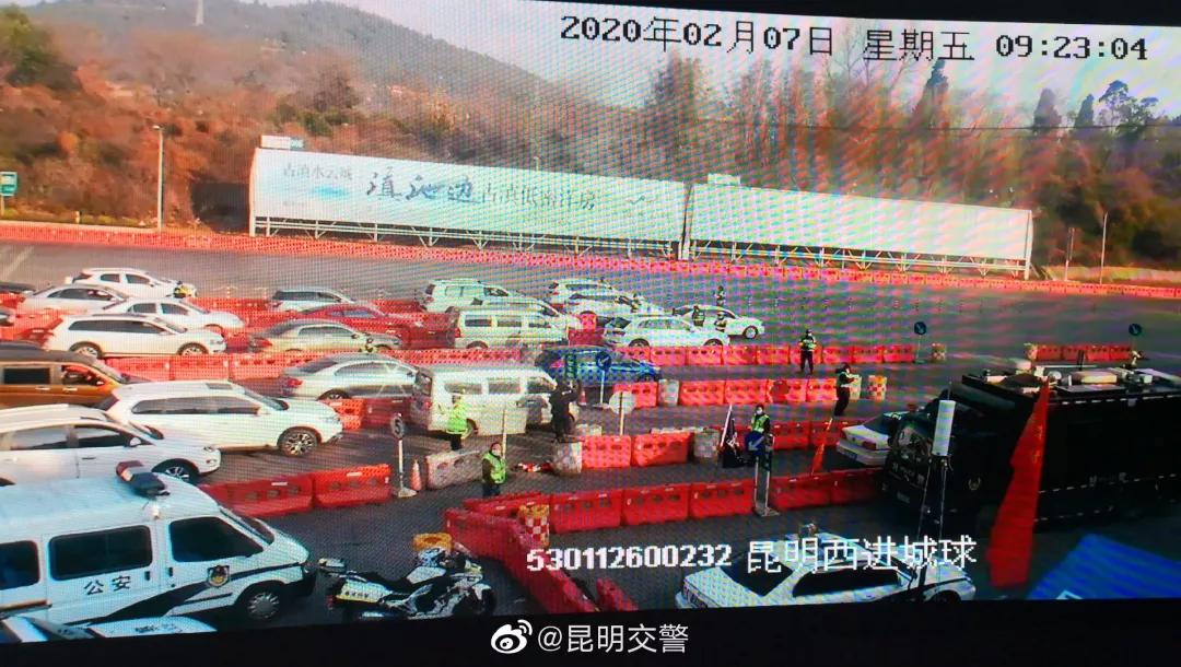 进出昆明需要注意什么交警告诉你,昆明发布返程交通安全提示