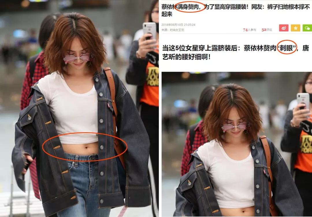 40岁蔡依林惊艳视频,蔡依林一开口王炸