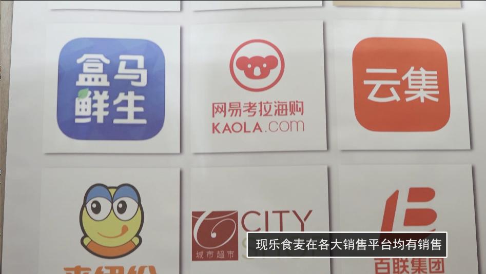 广特播报栏目,广特播报上海