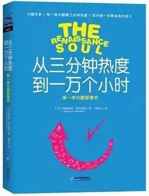 一年阅读十本好书,50本好书脱颖而出给你心灵滋养