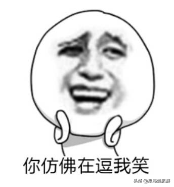 泰国免税店坑人吗,泰国到底有没有假货