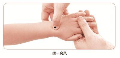 小孩腹泻一招就搞定,孩子半夜腹泻一招就搞定