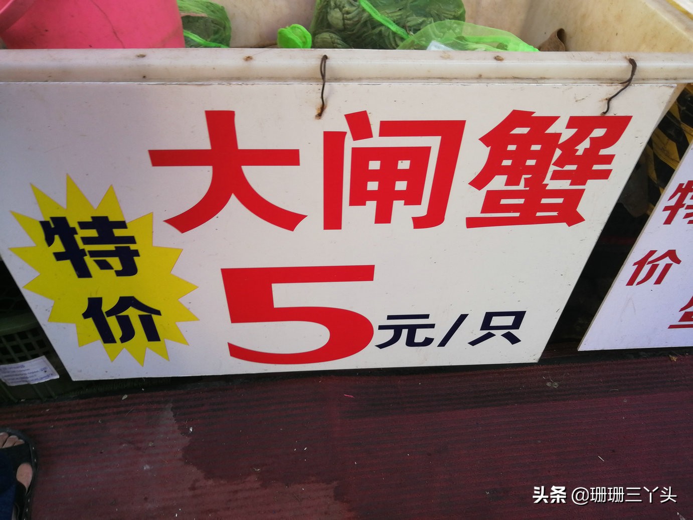 广州最优惠的海鲜市场,广州生蚝批发送货上门