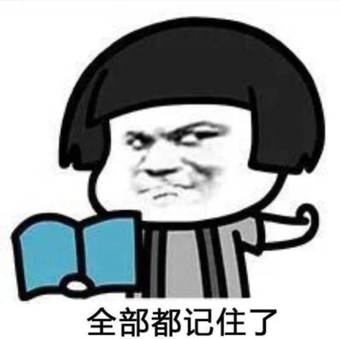 高考前一个月越考越差迷茫,高三注意力不集中不能动脑