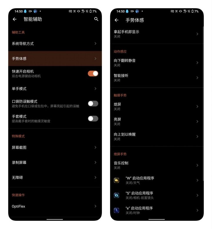 2019最终幻想手游,手游最终幻想什么时候公测