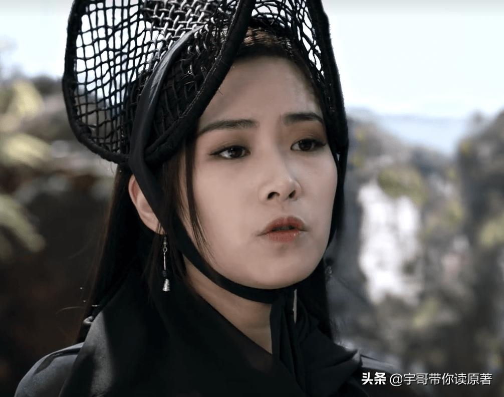 天龙八部杨祐宁评分,吐槽天龙八部选角