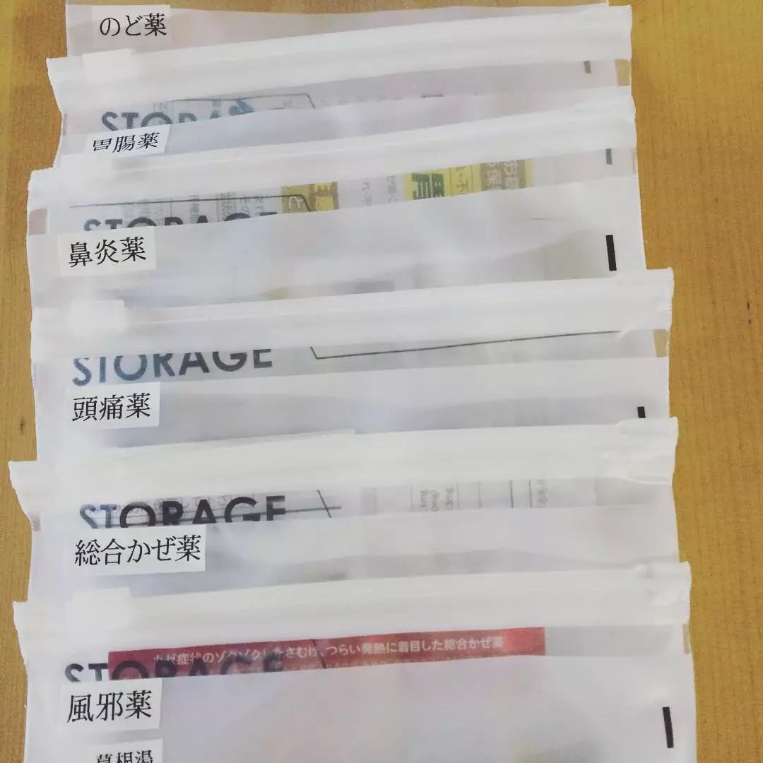 日本主妇十大收纳神器购买,日本主妇极简收纳整理