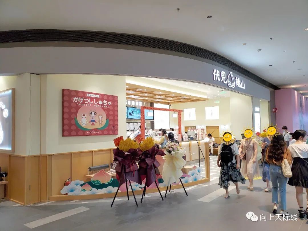 长沙livat荟聚有哪些品牌,livat荟聚购物中心